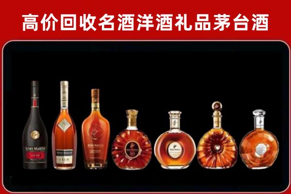 东港回收拉菲红酒